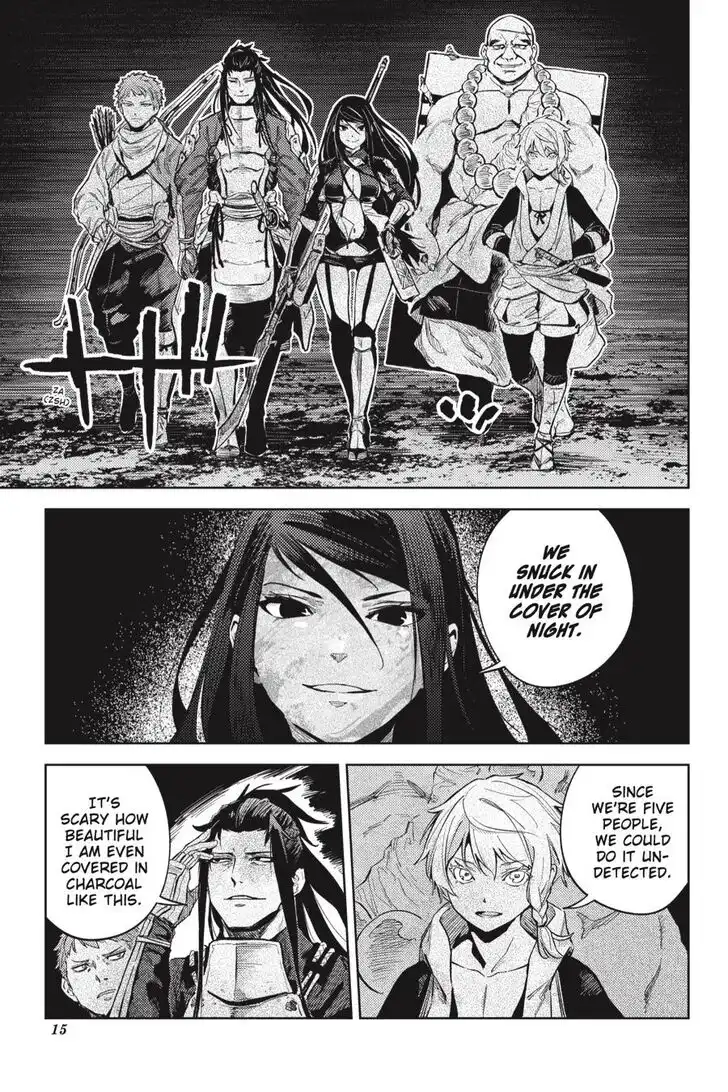 Hinowa Conquers! Chapter 28 18